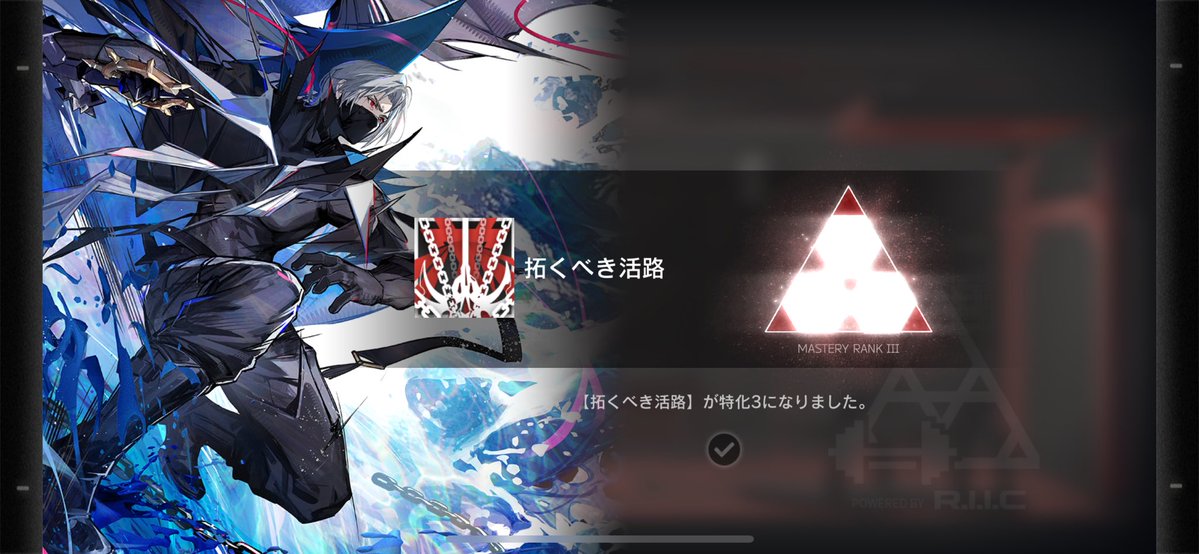 しん tweet media