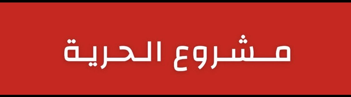 🌼مها tweet media