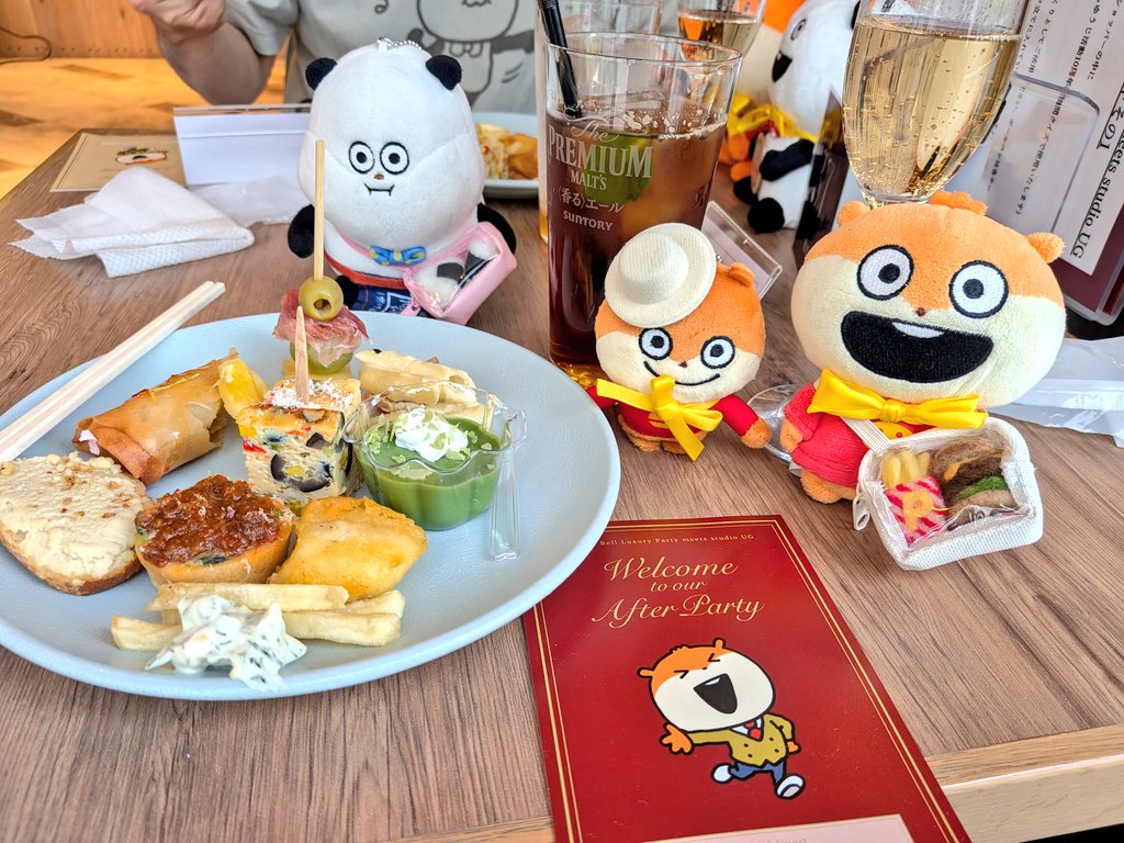 働くこねちゃんいる! 働くこねちゃんいる!