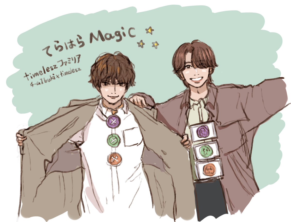 やな tweet media