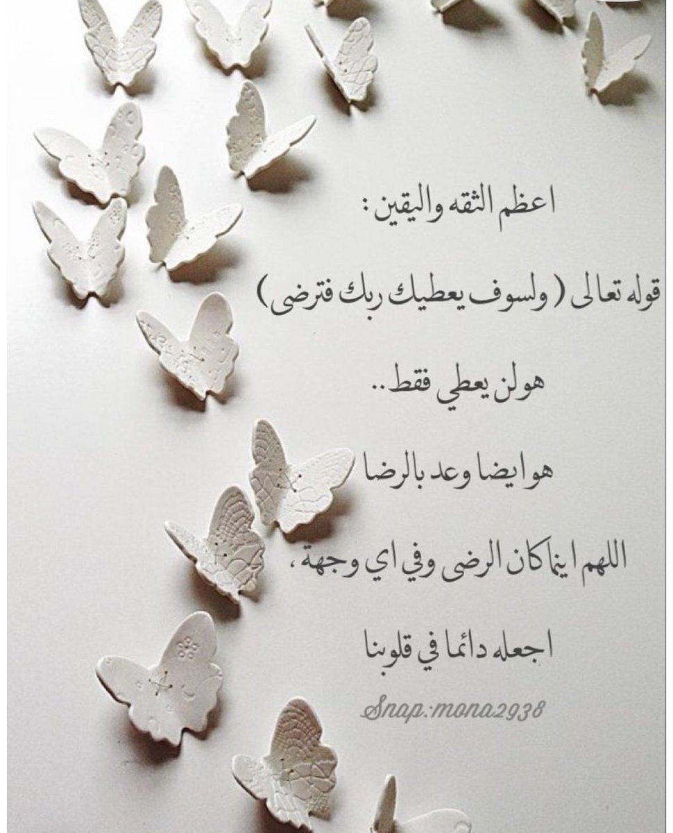 5wafaaa's tweet photo. https://t.co/PWehF8I18S