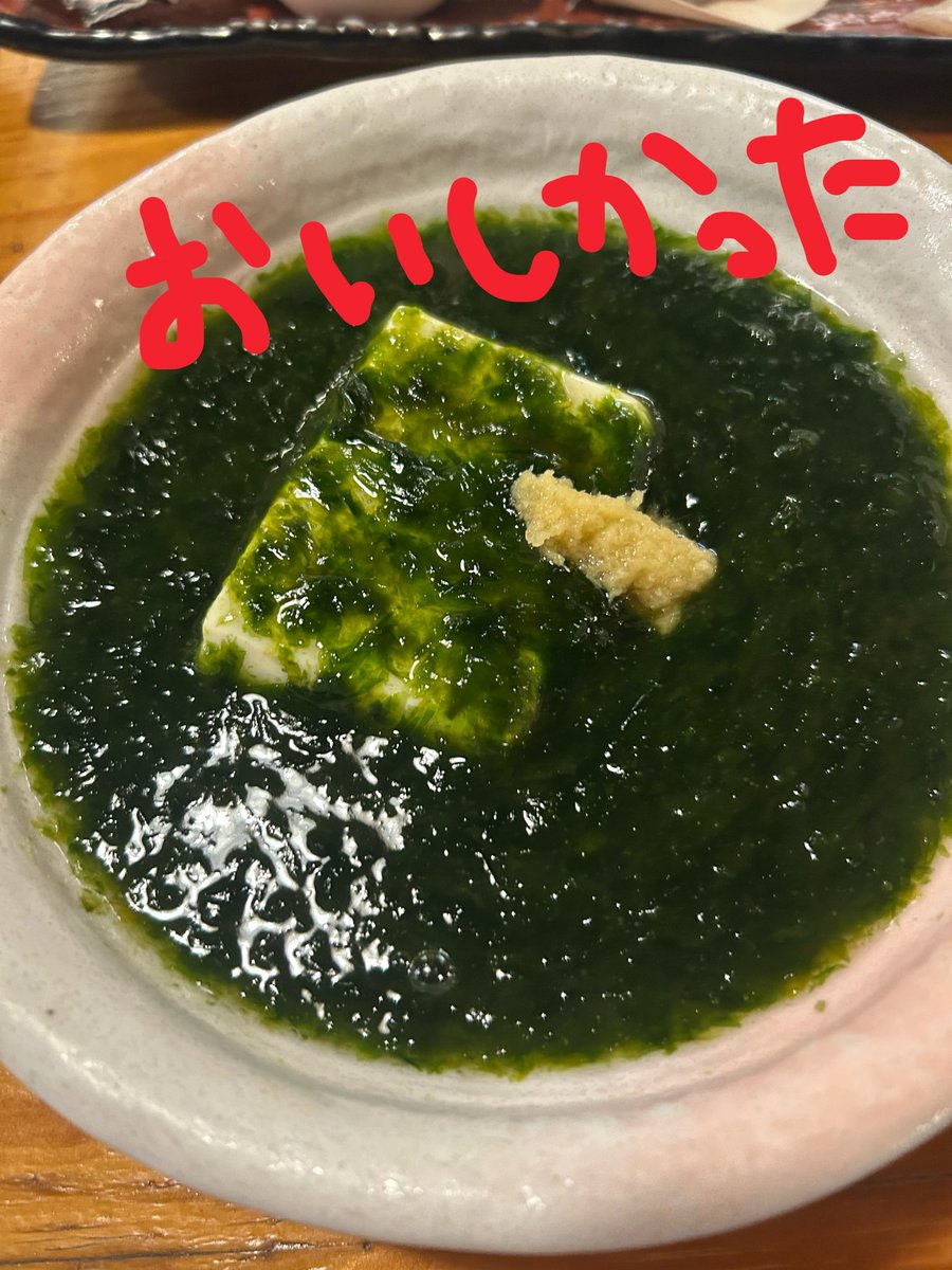 レイ(めりゅたゃ) tweet media