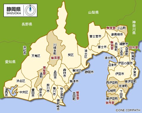 みんなの大喜利 tweet media