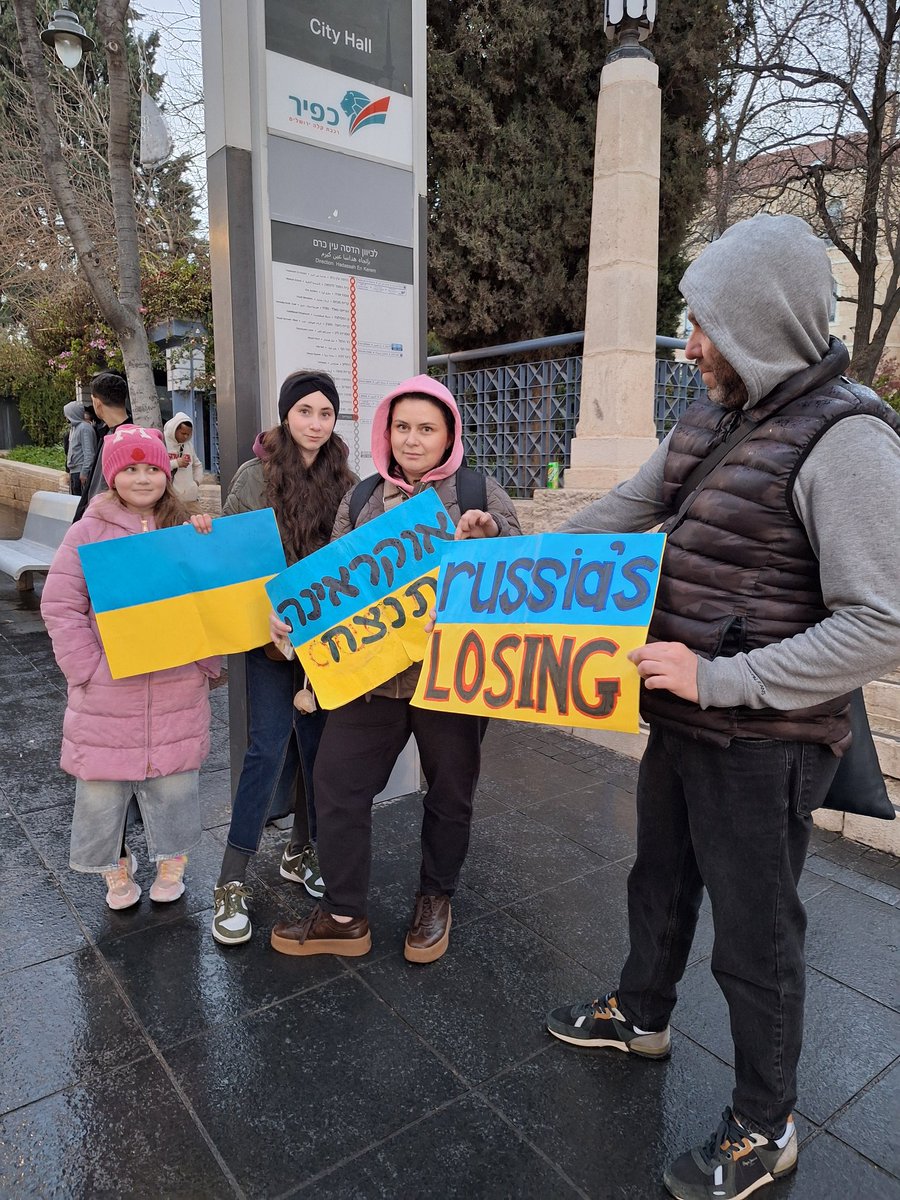 Shayna 🇮🇱🇺🇸🇺🇦 tweet media