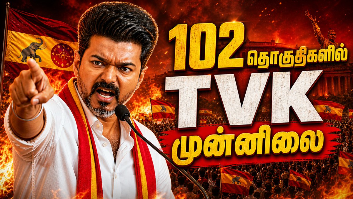 Devendran Palanisamy tweet media