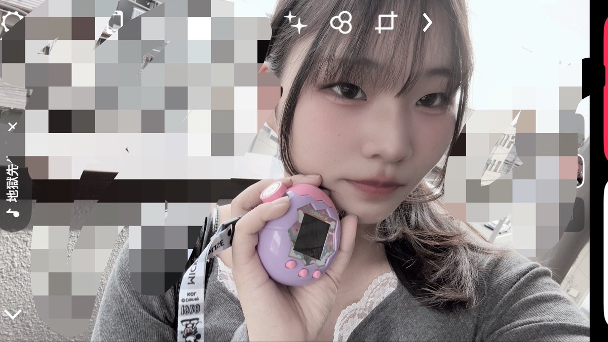 みやび tweet media