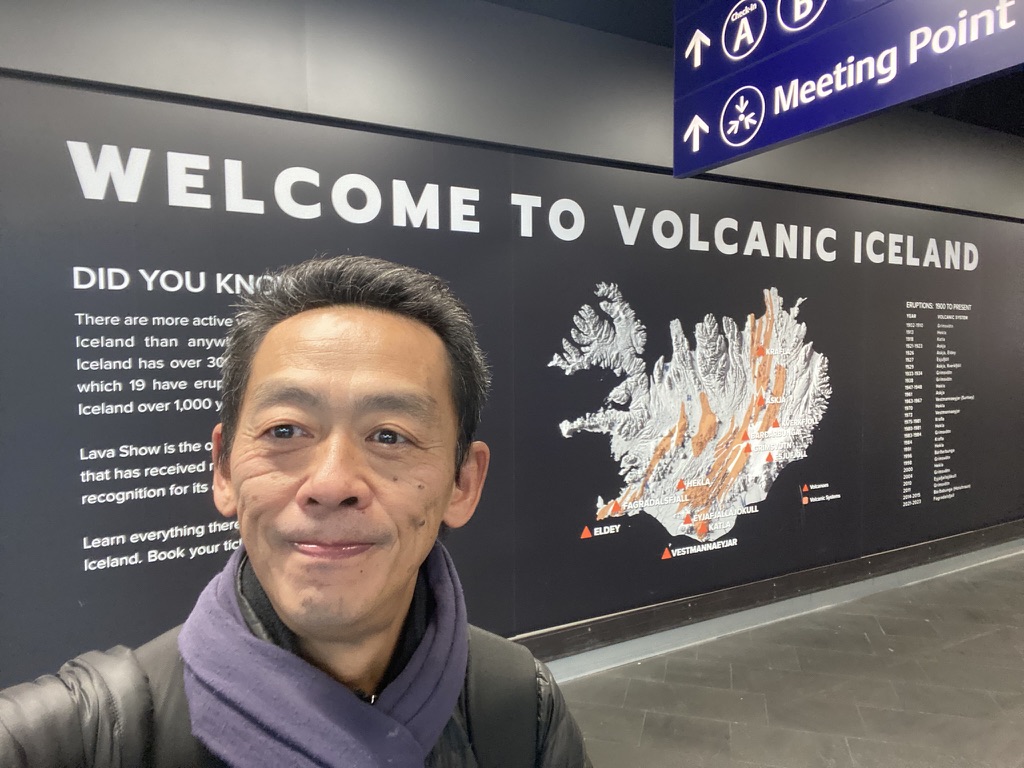 アイスランド🇮🇸に到着！きっかけは英国で見たアイスランド芸人の鋭