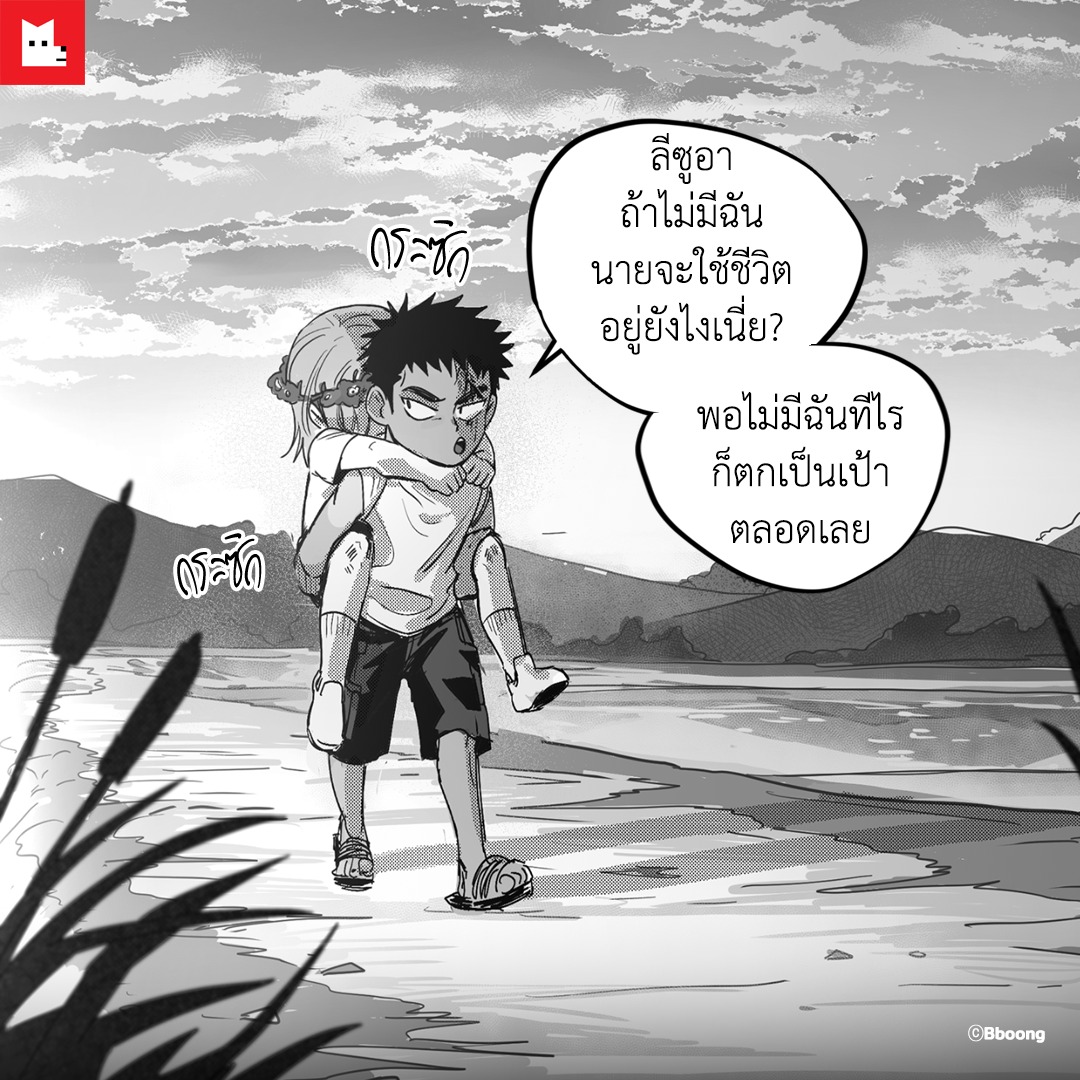 coingeenfriends's tweet photo. ตอนเด็ก vs ตอนโต🤣