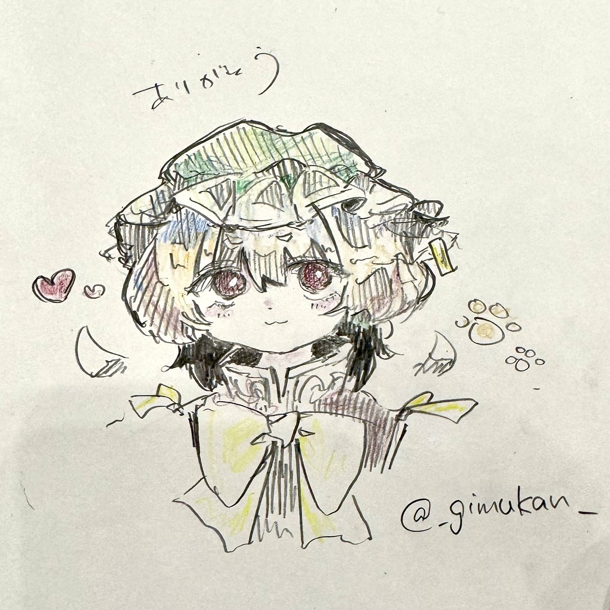 _Gimukan_（剥ぎ） tweet media