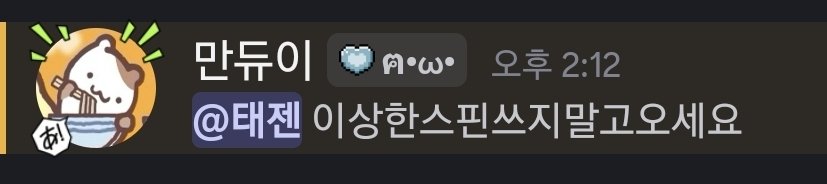Zen tweet media