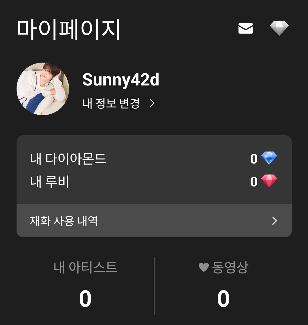 썬샤인77 tweet media