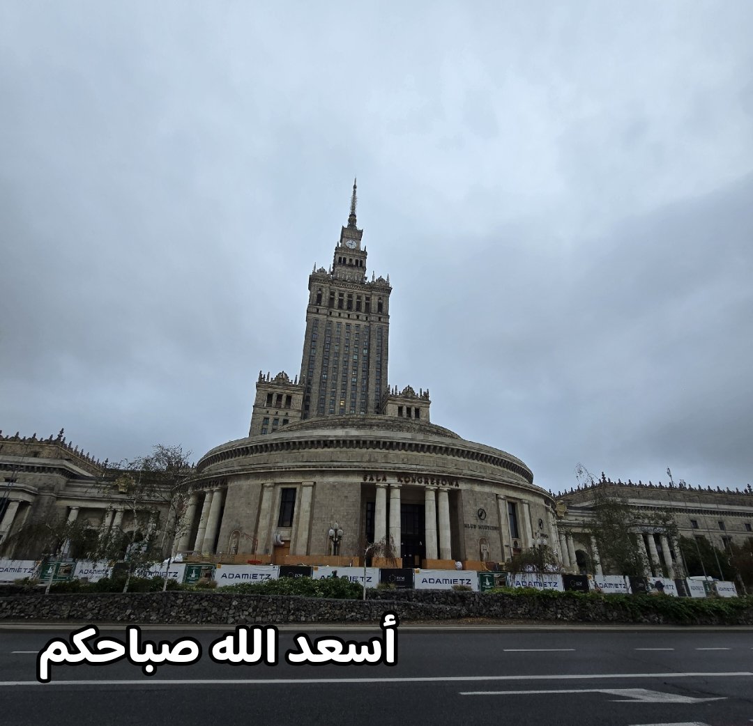 cbafaha's tweet photo. أسعد الله صباحكم https://t.co/rGpkDUFebP