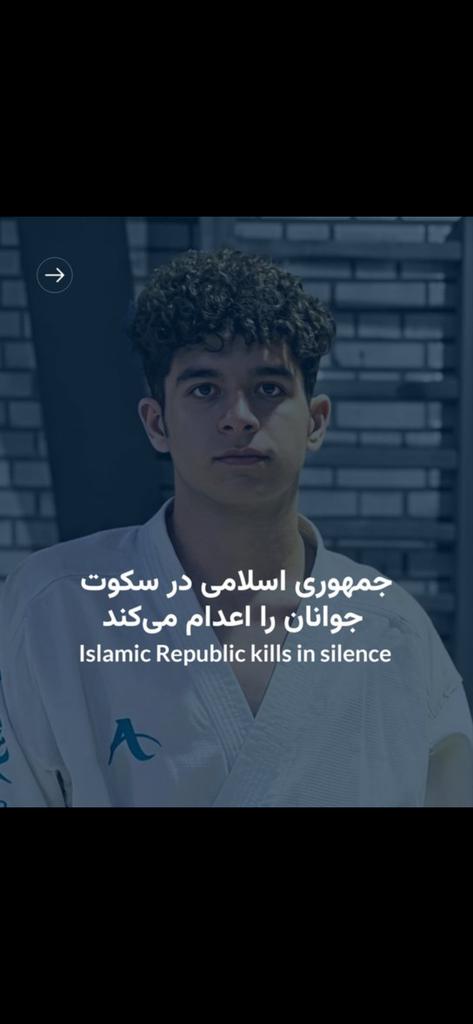 Sheida🇮🇷 tweet media