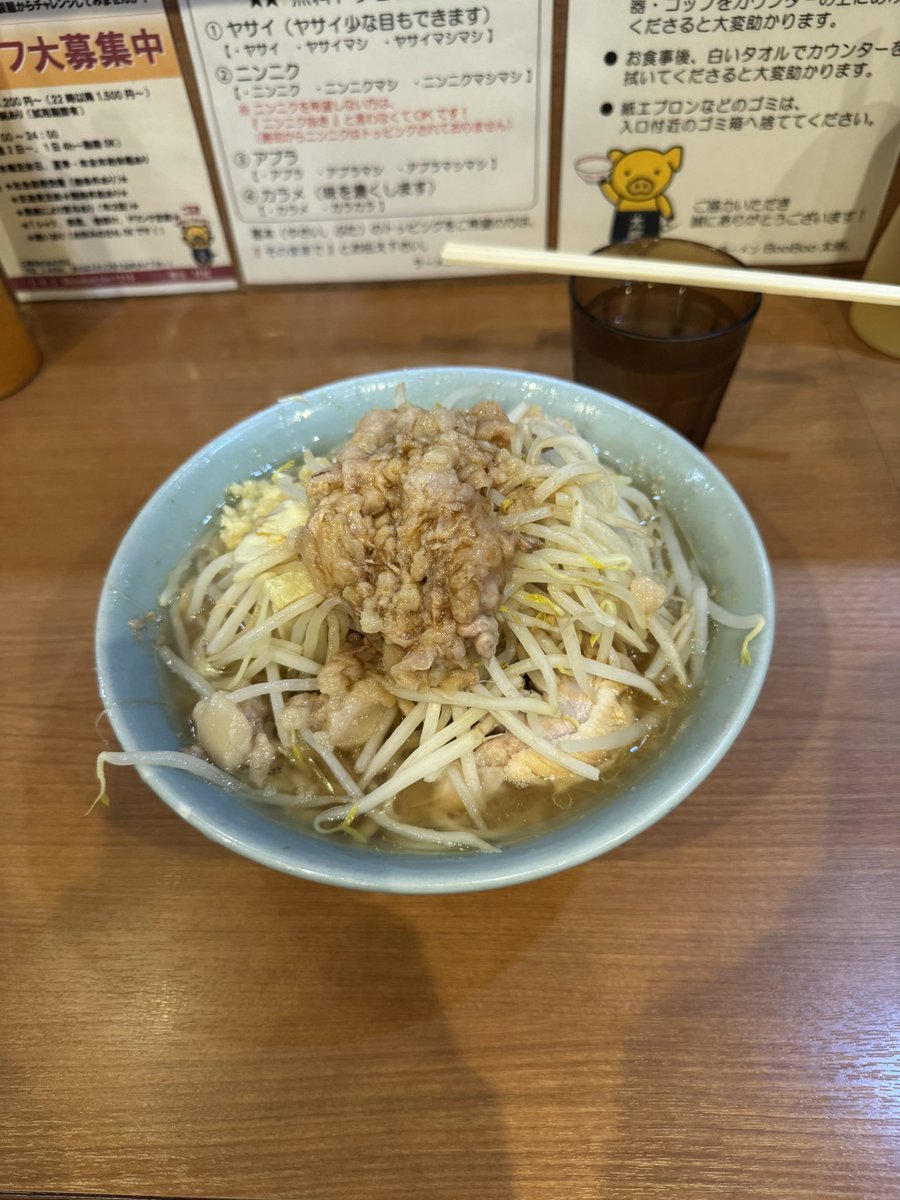 nskit0921's tweet photo. booboo太郎 https://t.co/EesAkswBwK