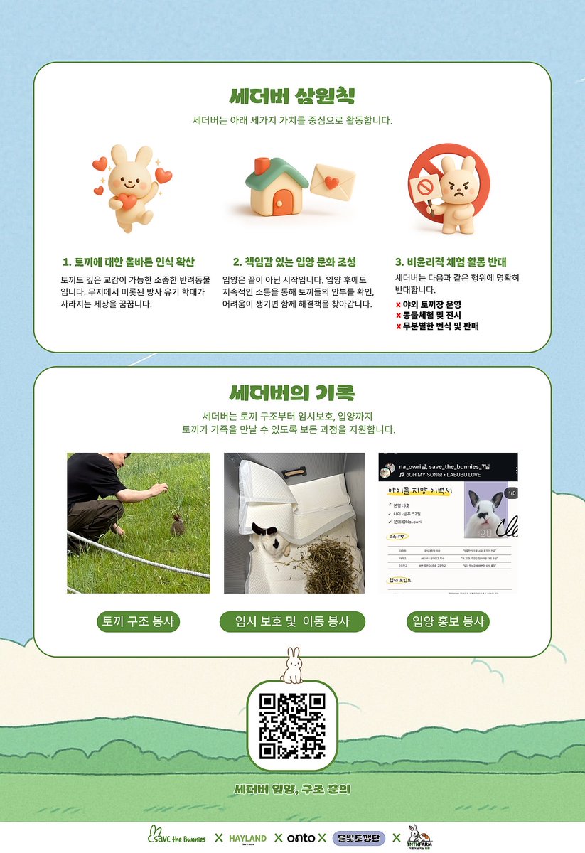 ໊ tweet media