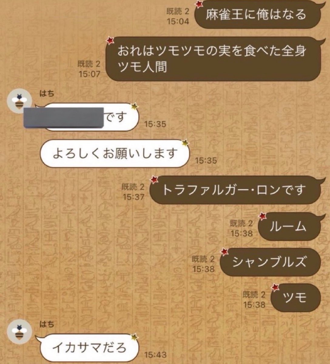 hayakore's tweet photo. https://t.co/3WLDxKT8RC