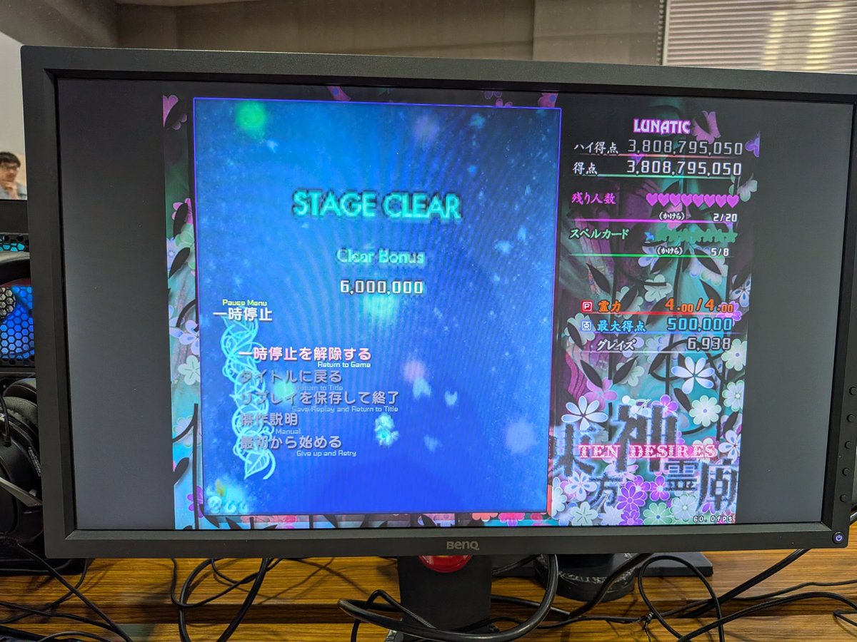 kpにゃん tweet media