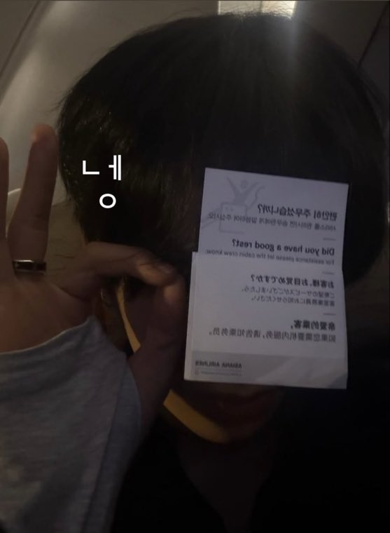단추 tweet media