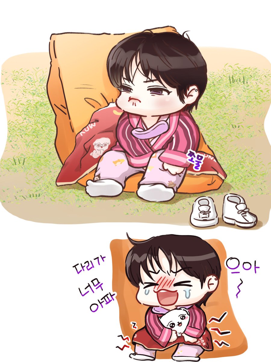 리퀘) 잠퍼자기대회 
🐶 (다리저려)