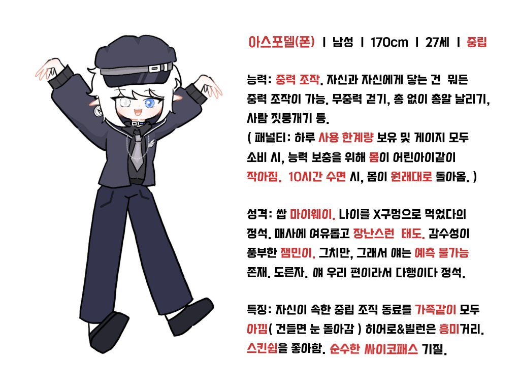 융 tweet media