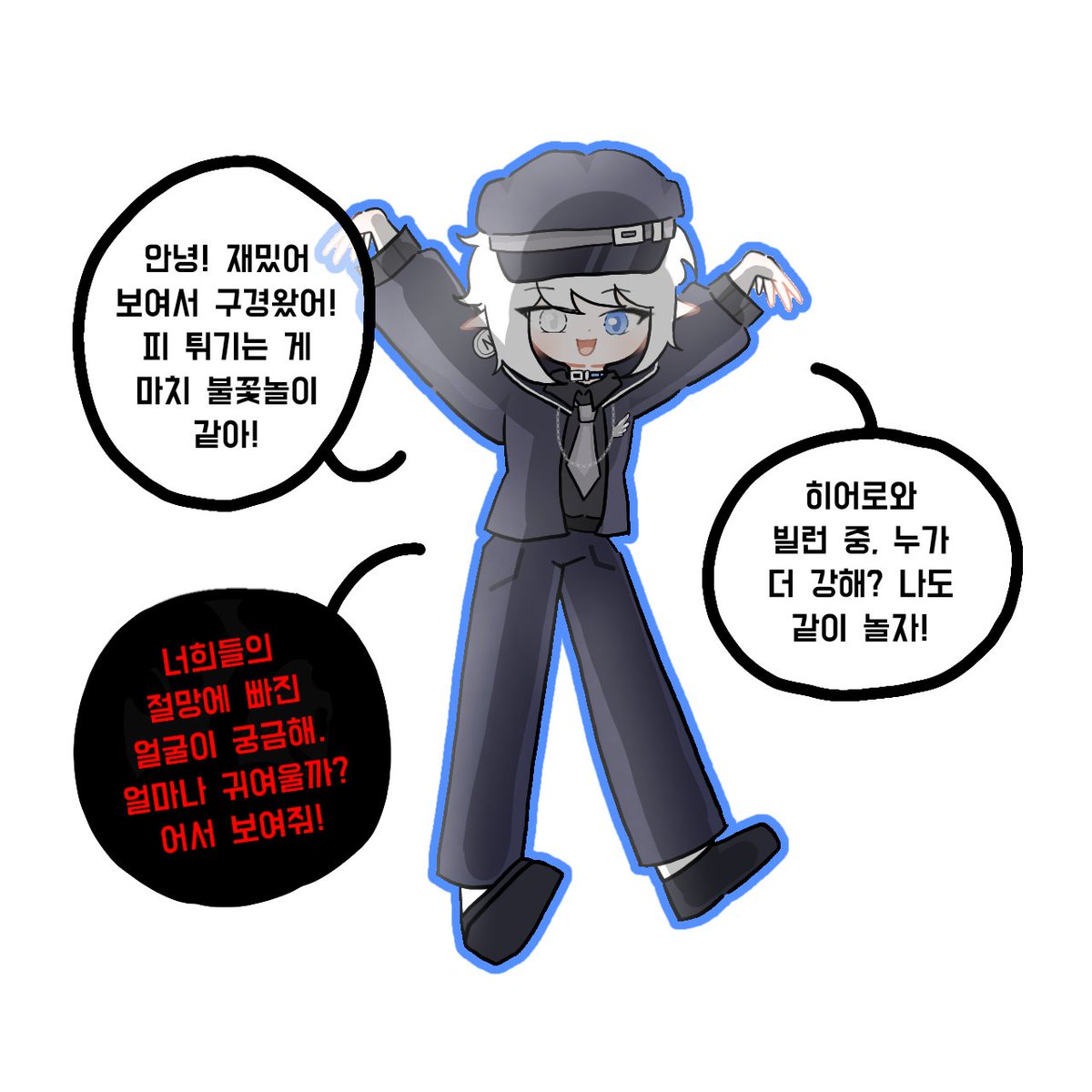 융 tweet media
