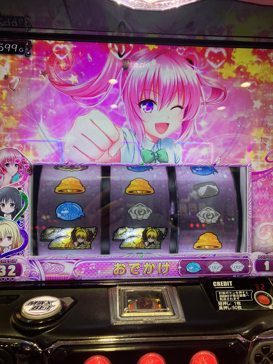 よしよし tweet media