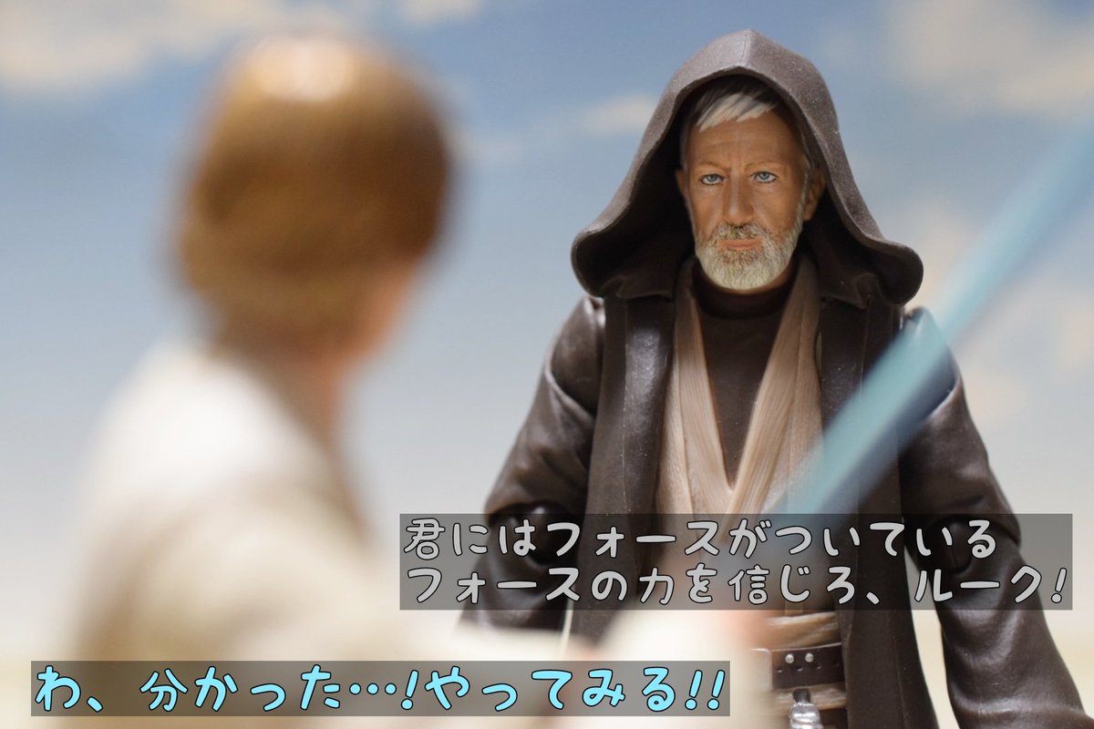 ヤッスン☆ tweet media