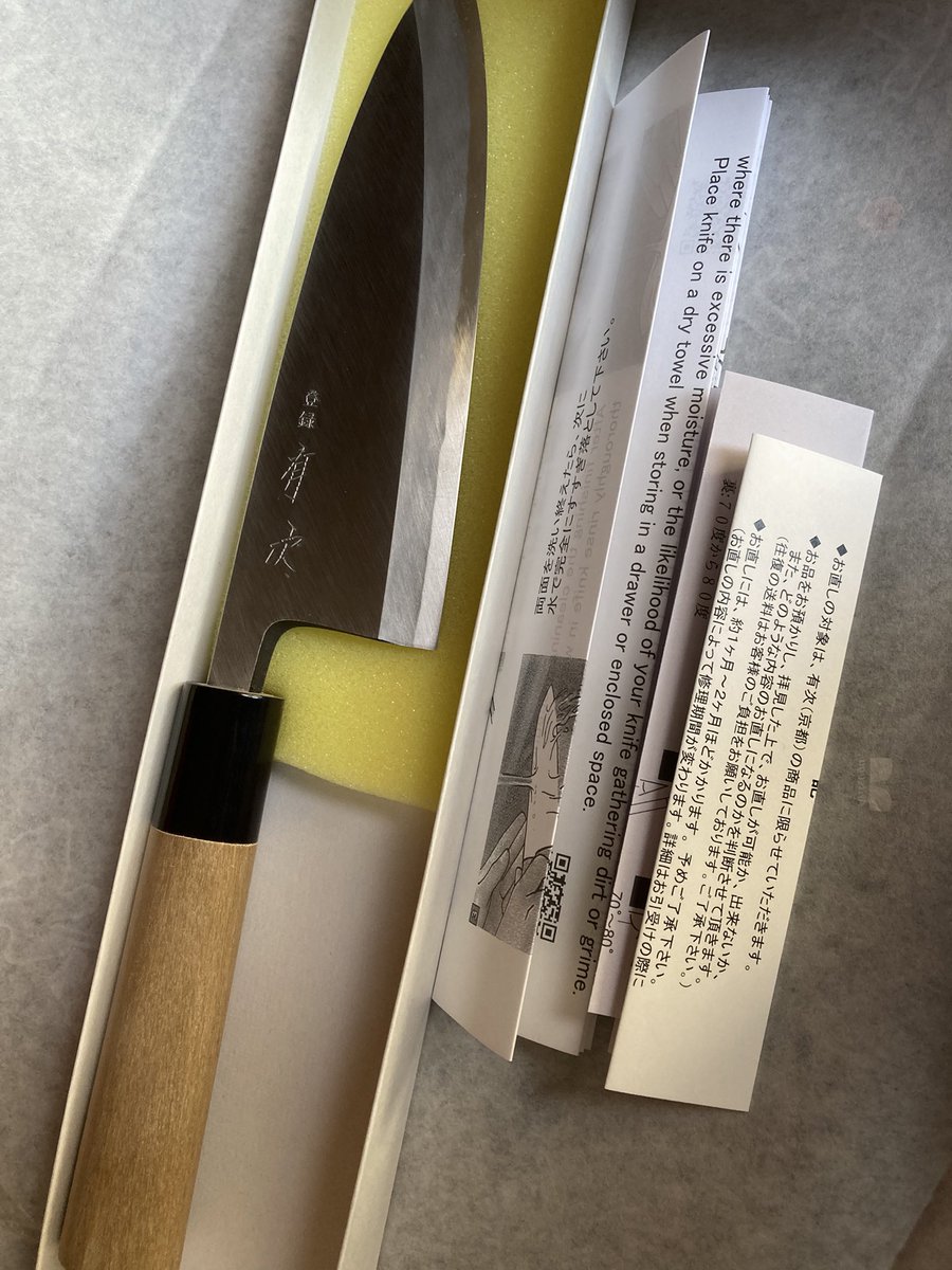 ねばねば納燈矢(元せめちぃ) tweet media