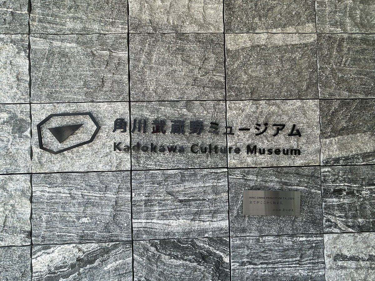 ろたこ tweet media