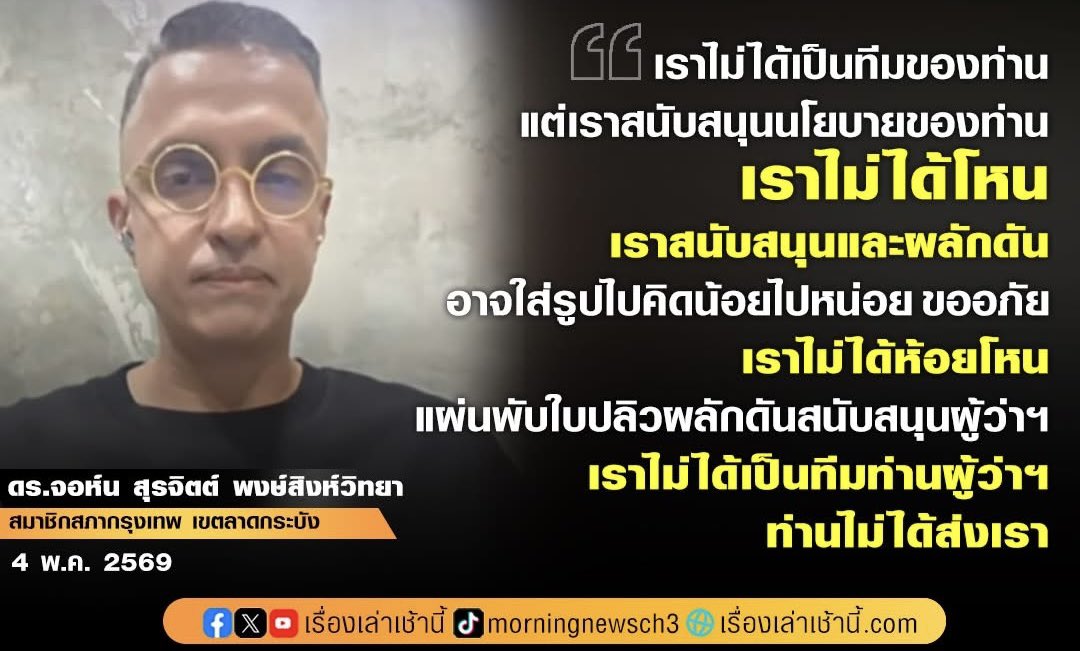 Bam. tweet media