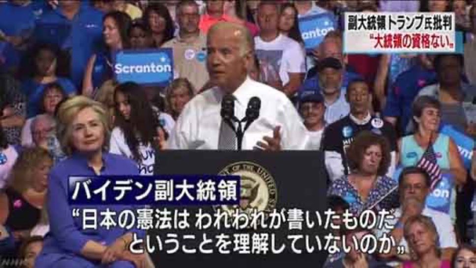 🎌HS🎌(DS・CIA・統一教会・日本会議の手下、反日グローバリスト自民党から日本を取り戻せ！) tweet media