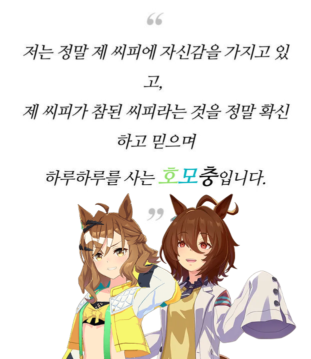 휴디 tweet media