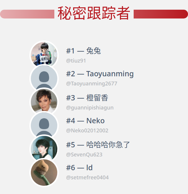 bulb_七 tweet media