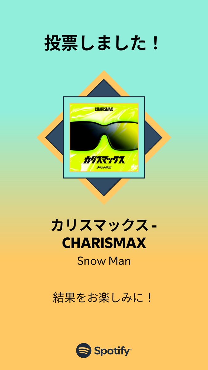 chan m tweet media