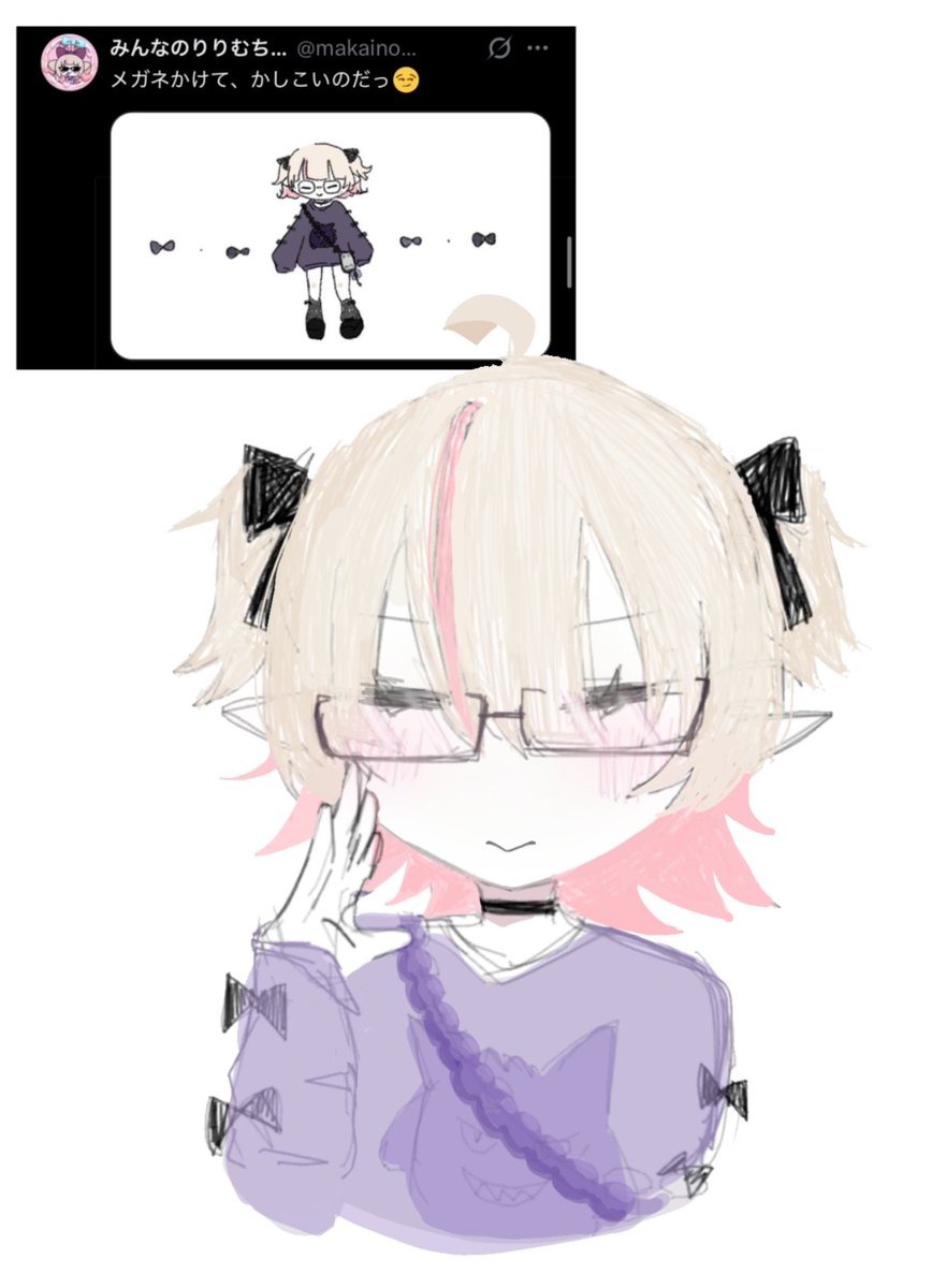 りる tweet media