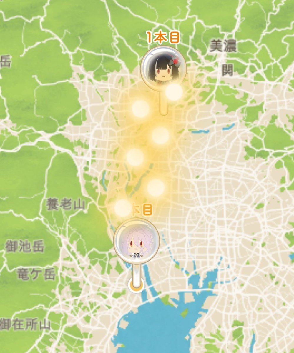 駅前の柏屋さんで出来立ての安永餅をいただいたので、名古屋刀剣博物館に向かいます！