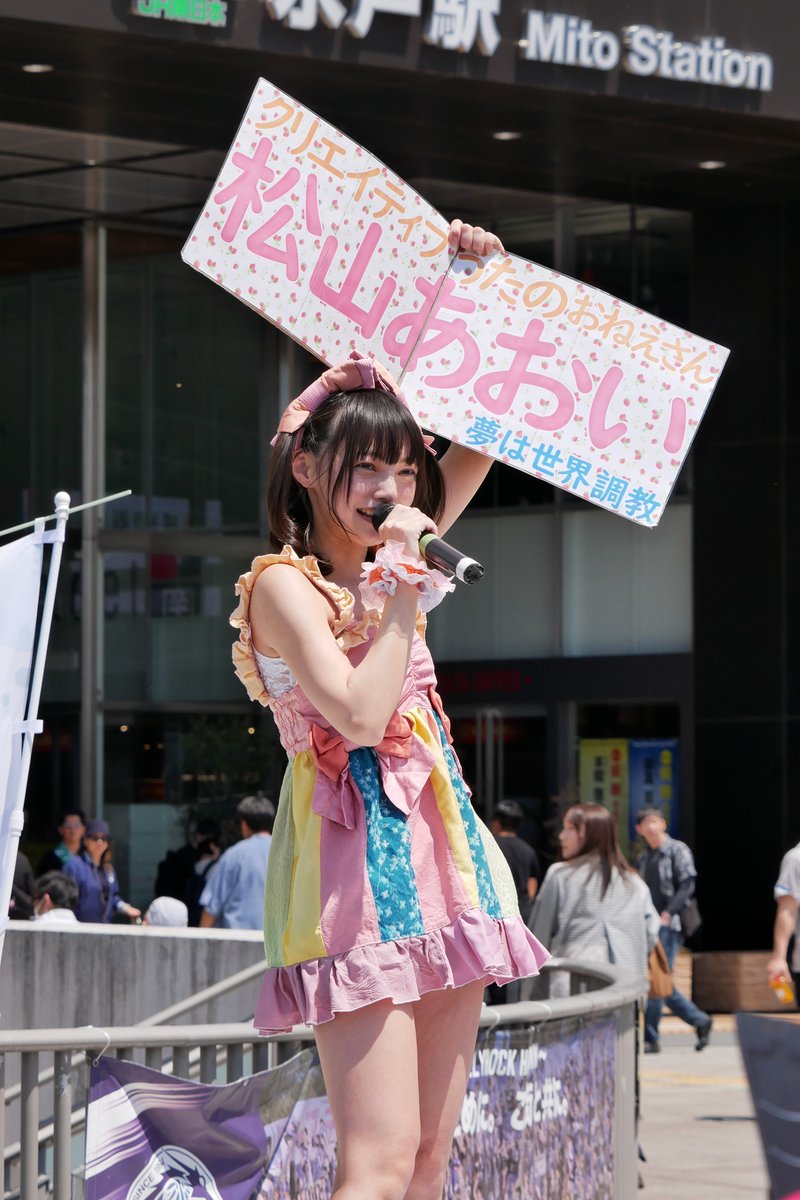 よんもく tweet media