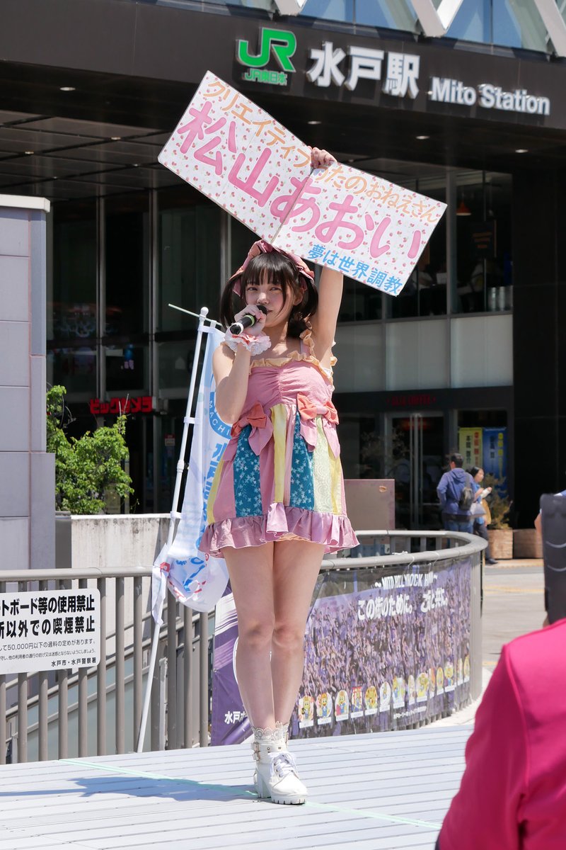よんもく tweet media