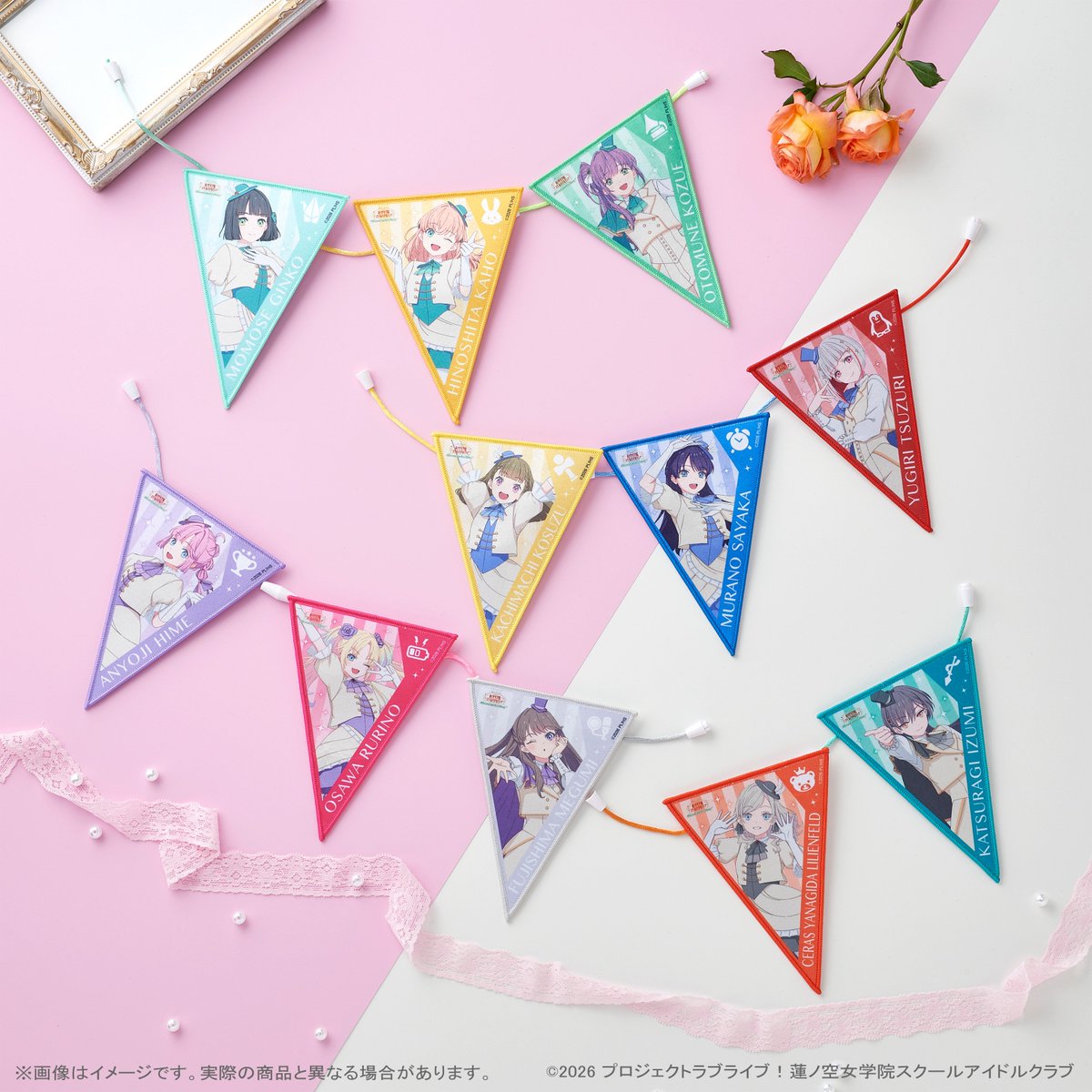 ラブライブ！蓮ノ空女学院スクールアイドルクラブ（Link！Like！ラブライブ！） tweet media