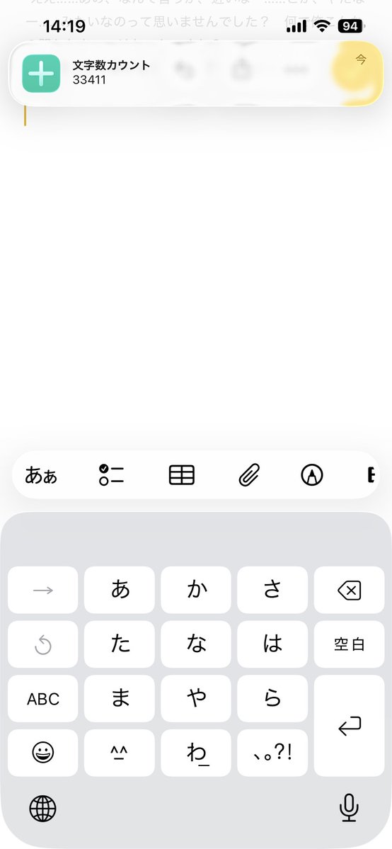 曇天/kaede tweet media