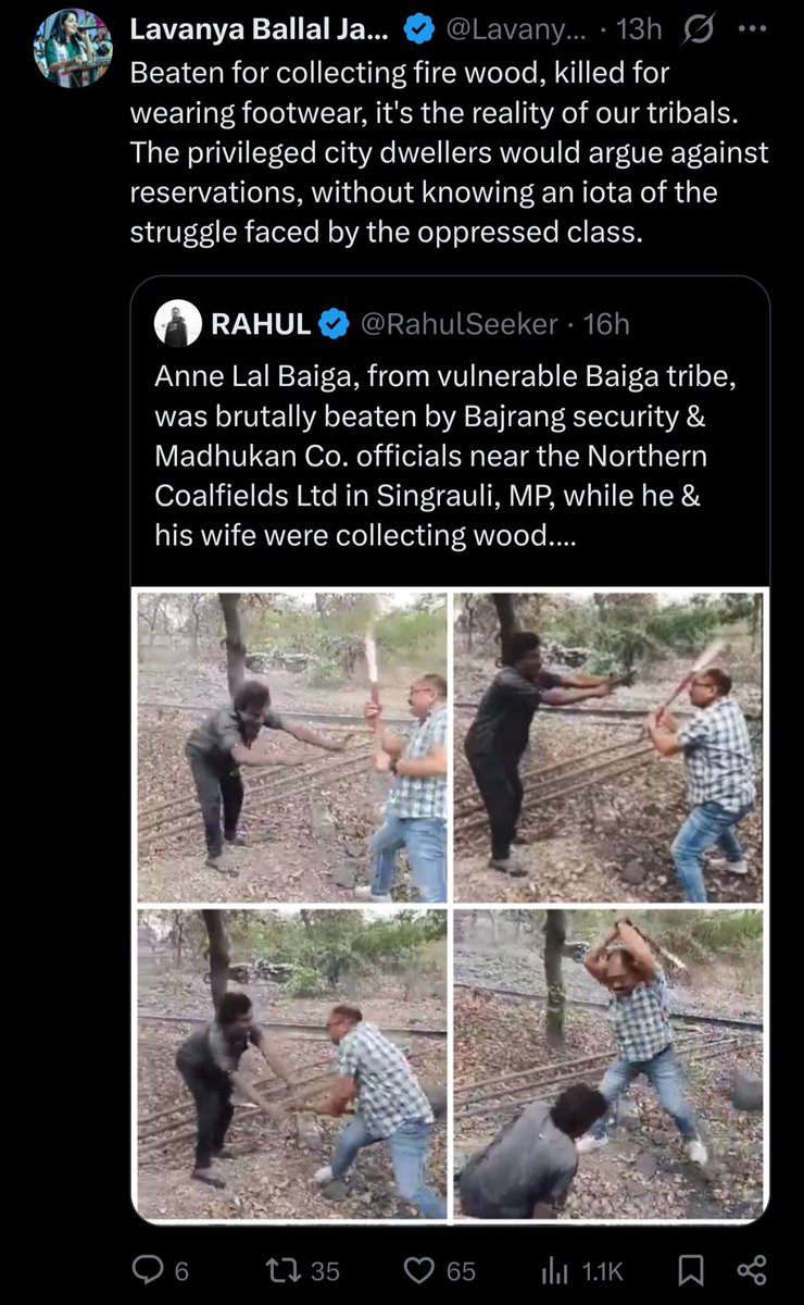 B. tweet media