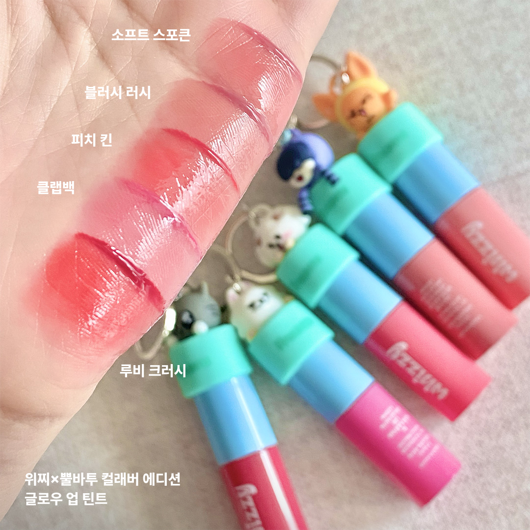 무신사 뷰티 MUSINSA BEAUTY tweet media