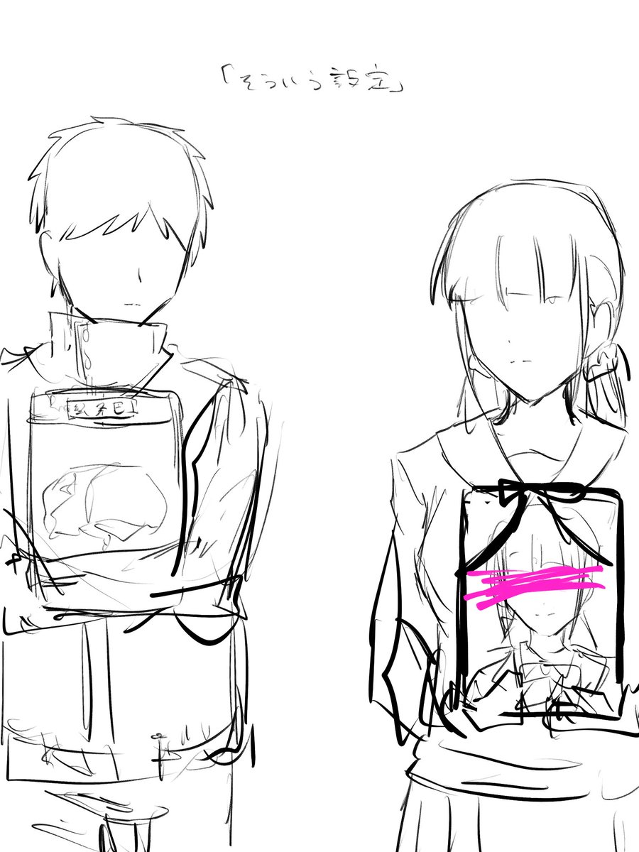 大地 tweet media
