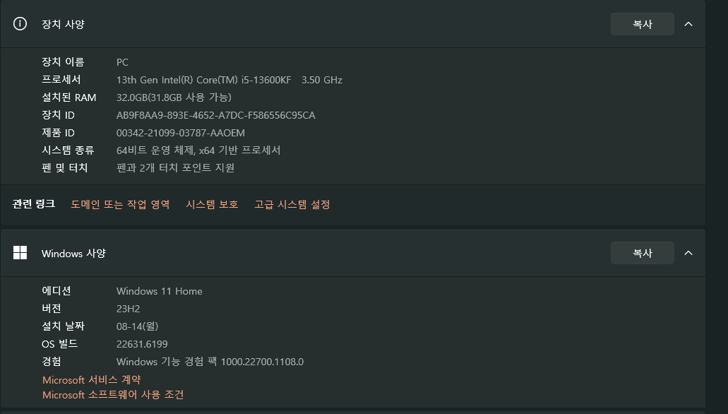 어퍼캐럿 tweet media