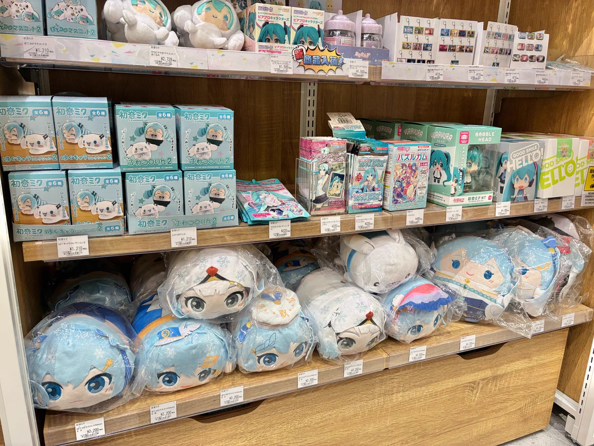 ツリービレッジ＠横浜 on X: 