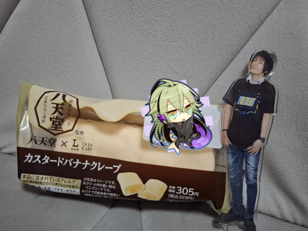 祭里 tweet media