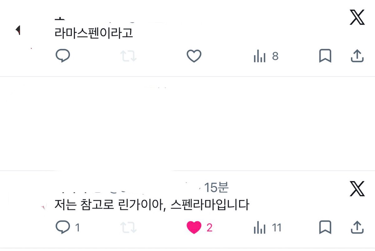 mangduu.. tweet media