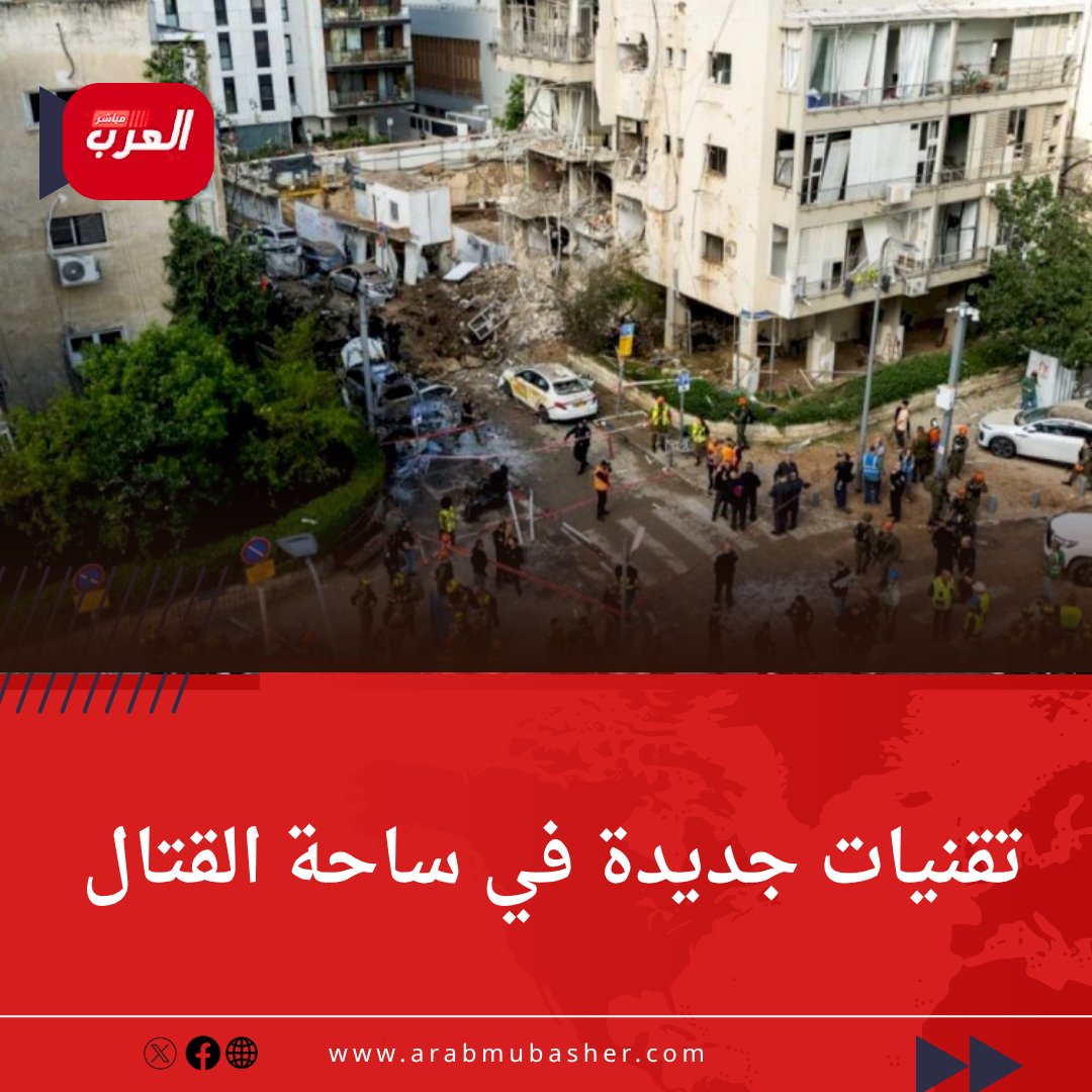 العرب مباشر tweet media