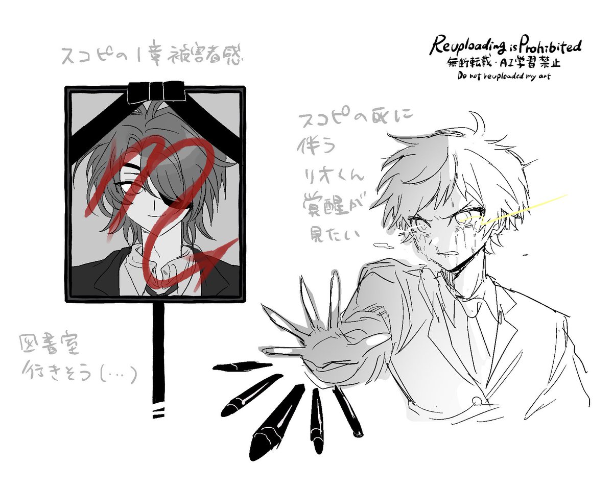 まこと🌻Skeb募集中 tweet media