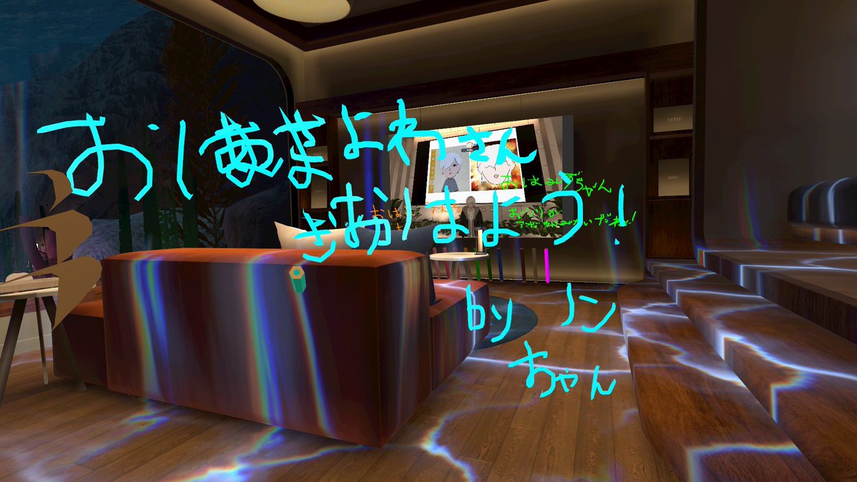 あさよわ tweet media